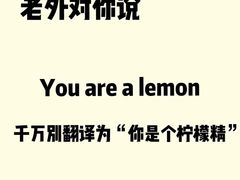 -I-Shine英语国际教育(大三林中心)