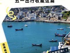-洲晓鱻舟山海鲜(2号店)