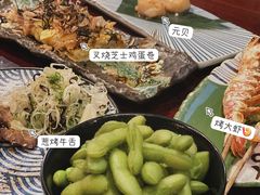 毛豆-兄弟船日本料理(新世界花园店)