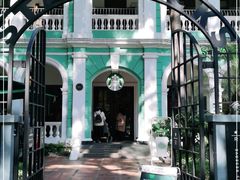 -星巴克臻选(广州沙面店)