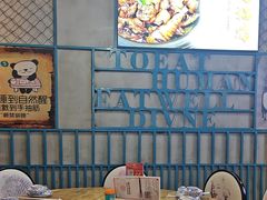 -湘香私房菜(大石长隆店)