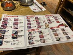 菜单-姜虎东白丁烤肉(苏州中心店)