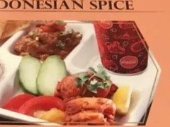 -大冒险家餐厅