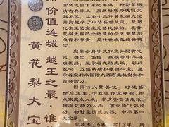 -宝利来国际大酒店(机场店)