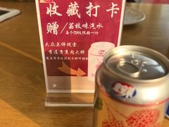 -李连贵熏肉大饼(兴工街店)