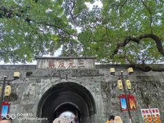-桂林独秀峰王城景区