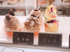 -KOMUGI 小麦家(新地假日广场店)