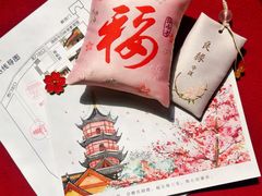 -鸡鸣赐茶(鸡鸣寺路店)