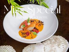 -上海和平饭店-华懋阁 The Cathay Room