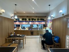 -蔡先生(双阳路店)