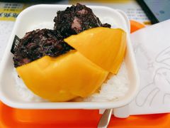 -满记甜品(南京虹悦城三店)