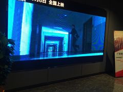 -苏宁影城(人民路店)