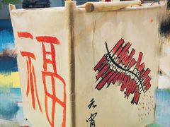 -谷隆画舍·国画书法素描彩铅水彩