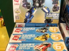 -卡巴机器人编程·少儿编程·信息学竞赛(公益西桥校区)