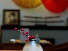 -笑福亭日式料理店(财富中心店)