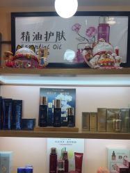 -CAMENAE嘉媚乐