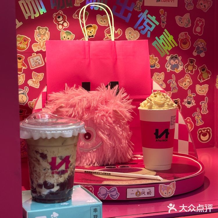 盲盒咖啡☕️这玩意谁研究的呢🫡