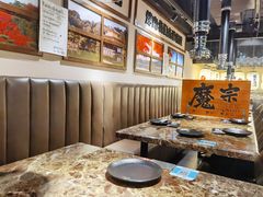 大堂-魔宗·烧肉(汉街店)