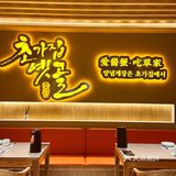 西安的韩式酱蟹️ 高新这家韩式酱蟹，真的和我去韩国