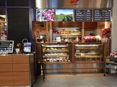 -OGAWA COFFEE 京都駅中央口店