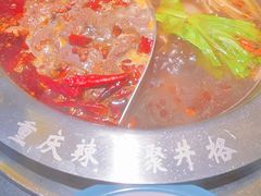 -井格·重庆火锅(王府井店)