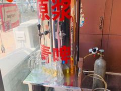 -老东镇啤酒屋海鲜加工·蒸汽海鲜·海鲜烧烤(台东店)