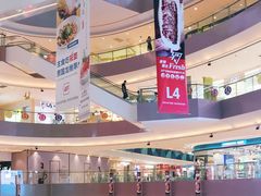 -宝龙城(杭州滨江店)