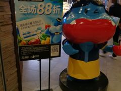 门面-盒马X会员店(王府井奥莱UP TOWN店)