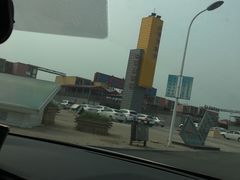 -东疆建设开发纪念公园