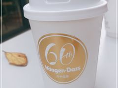 -哈根达斯(武汉天地店)