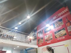 大堂-林二哥宜烤官·宜宾小烧烤