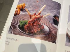 -榕意·川味之美(深业上城店)