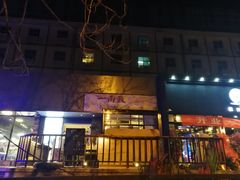 -一两饭川味素食餐厅