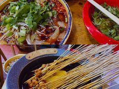 -冒椒火辣(太古里店)