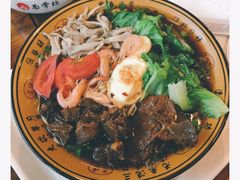 -苏渝轩面府(万达广场店)