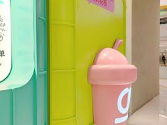-gleeglee乐溢亦茶(合生汇店)