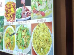 -菌之家·专业纯野生菌火锅·特色炒菌