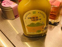 -奈雪的茶(正弘城PRO+店)