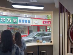 -面道赞宁海海鲜面(迎凤街店)