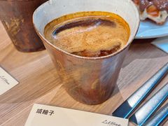 咸柚子dirty-LilBee Coffee
