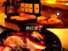 -麓舍全景太湖温泉别墅团建拓展会议亲子