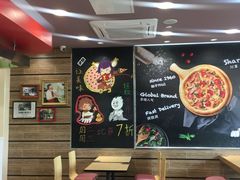 -达美乐比萨(江月路店)