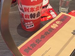 -钱锋炭缸烧烤(南湖大路总店)