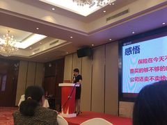 -昆山皇冠国际会展酒店