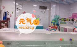 点击看大图 -爱玩爱游亲子母婴(旭辉广场店)