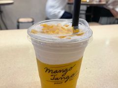 -Mango Tango