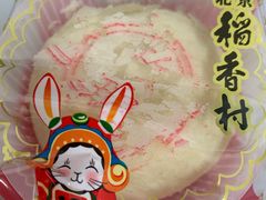 枣花酥-北京稻香村(五道口店)