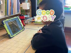 -秦汉胡同书法国画古筝围棋书院(漕宝日月光分馆)