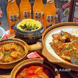 天呐 这也太便宜了吧..  还很有锅气 