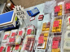 -非遗近水楼糕团(景德路店)